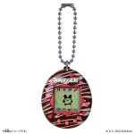 Original Tamagotchi Chocolate