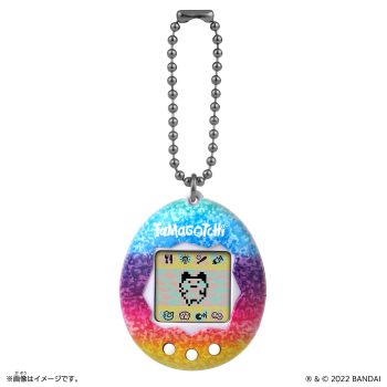 Original Tamagotchi Rainbow