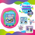 1_E380906E69C886E697A514E6998230E58886E68385E5A0B1E8A7A3E7A681E38091Tamagotchi20Uni20Pink_E383A1E382A4E383B3E382ABE38383E38388.jpeg
