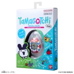 1_E3809010E69C881E697A5E68385E5A0B1E8A7A3E7A681E38091Original20Tamagotchi20Argyle20Heart_E383A1E382A4E383B3E382ABE38383E38388.jpeg